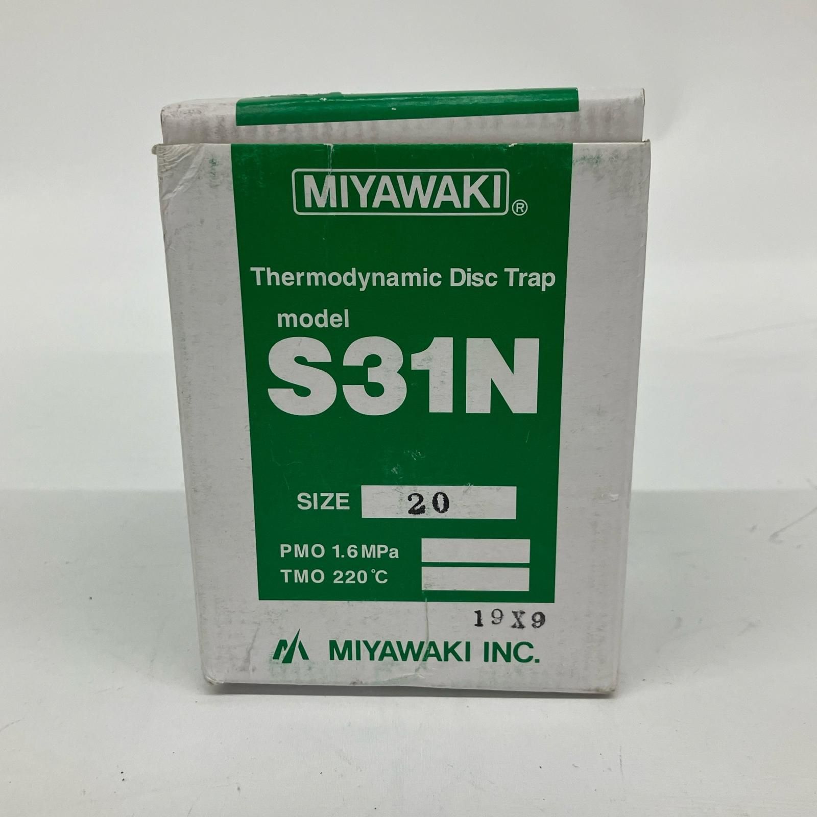 miyawaki ミヤワキ ディスク式スチームトラップ 20mm S31N