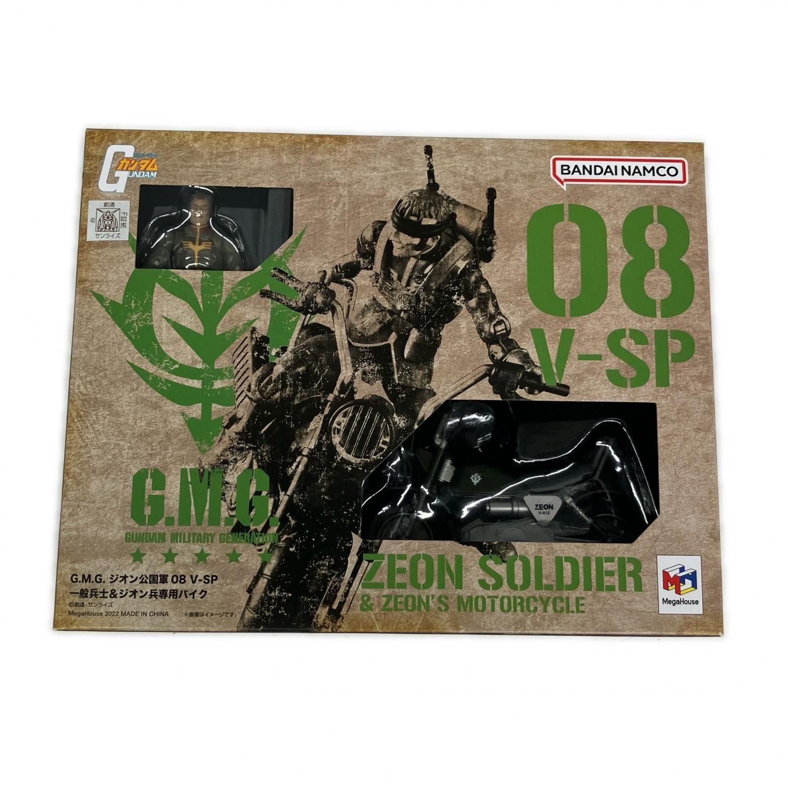 G.M.G. 機動戦士ガンダム ジオン公国軍07/08 ランバ・ラル隊 セット G.M.G. 機動戦士ガンダム ジオン公国軍07/08 ランバ・ラル隊 セット