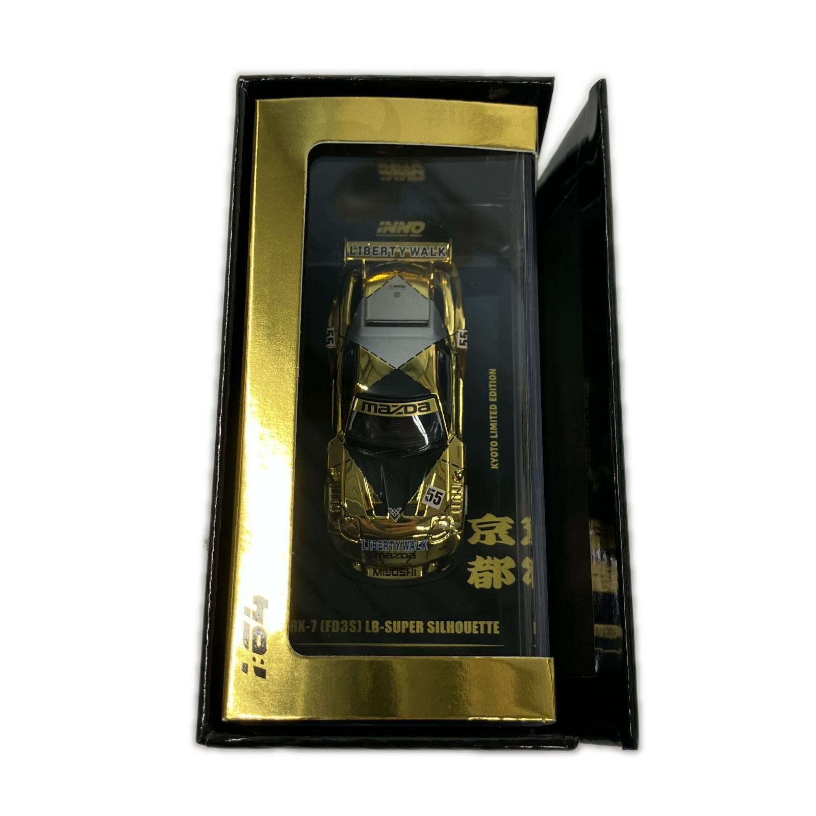 リバティウォーク 京都限定 inno64 RX7 ゴールド ミニカー - メルカリ