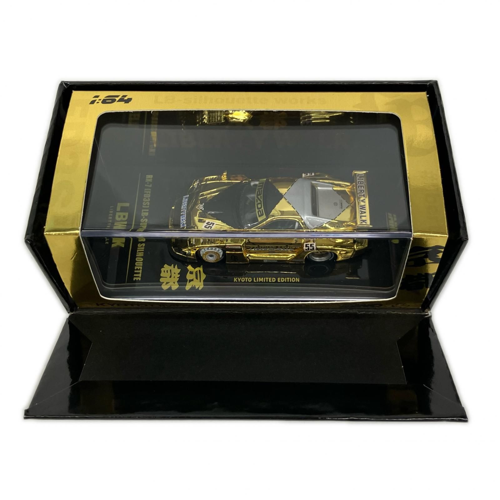 リバティウォーク 京都限定 inno64 RX7 ゴールド ミニカー - メルカリ
