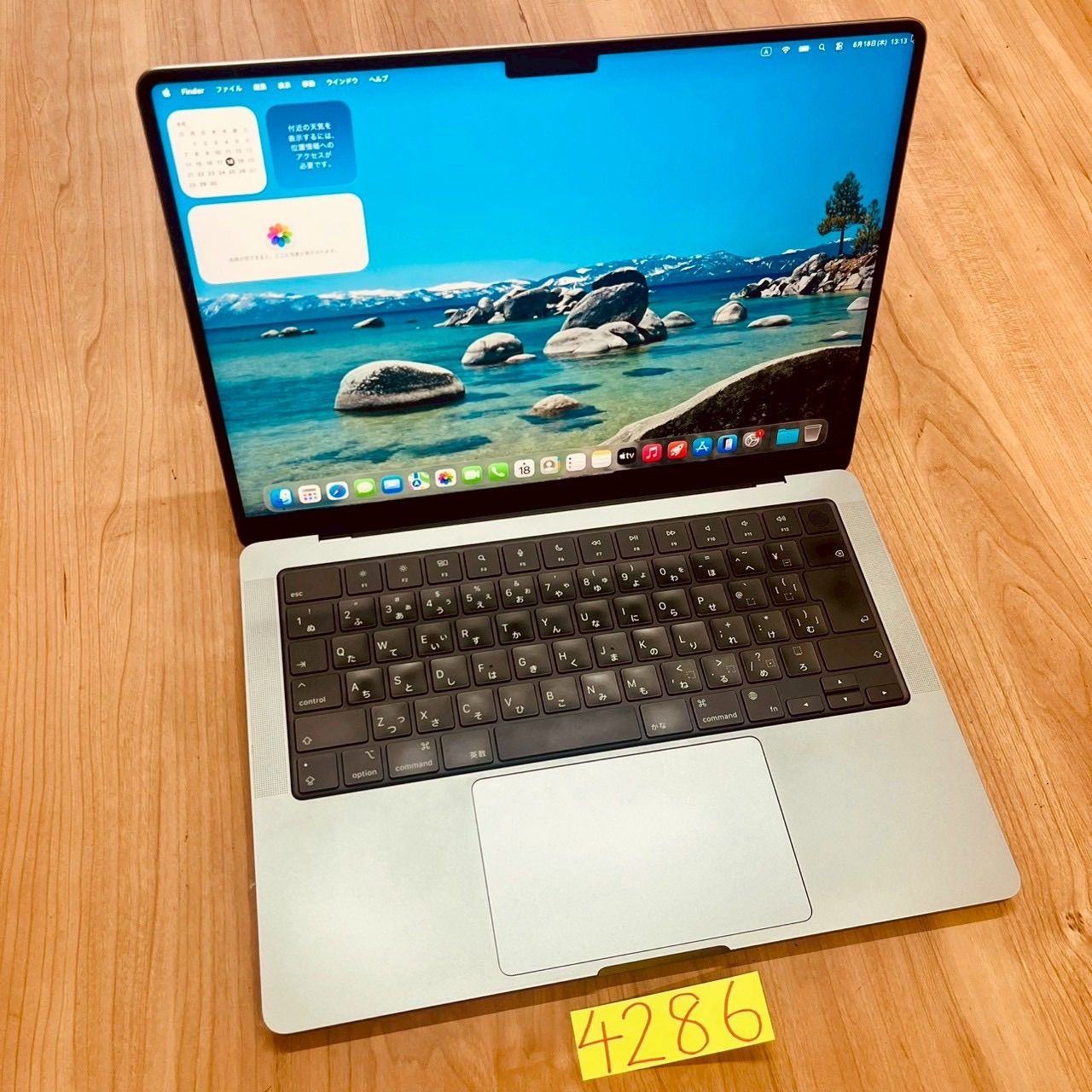 【動作確認済】 MacBook pro 14インチ 2021 Apple M1 pro 16GB 1TB 動画編集可 カメラ内蔵 ノートPC SSD搭載 macOSインストール済 【4286】