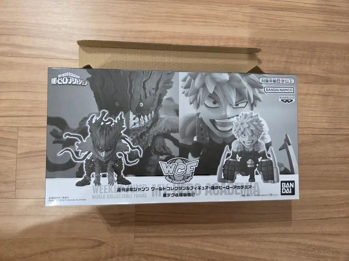 (未開封) 僕のヒーローアカデミア ブラック緑谷 出久 爆豪 勝己 ジャンプ 限定 ワールドコレクタブル