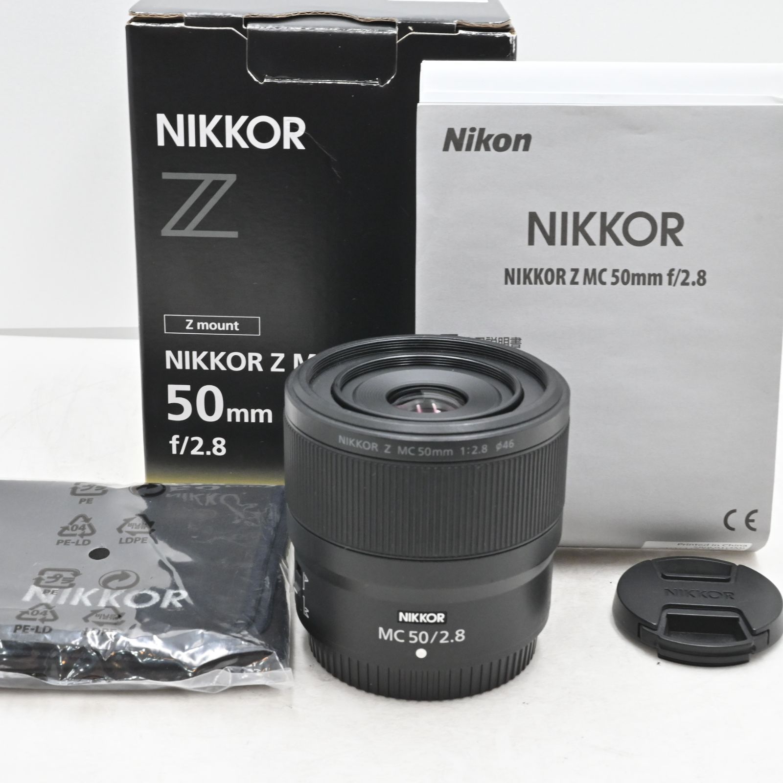 Nikon NIKKOR Z MC 50mm f/2.8