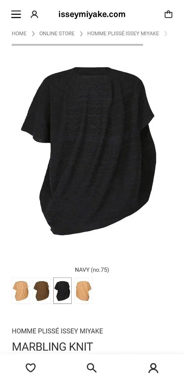 3 4 サイズ) ISSEY MIYAKE オムプリッセ 麻 マーベル ニット ネイビー オム プリッセ