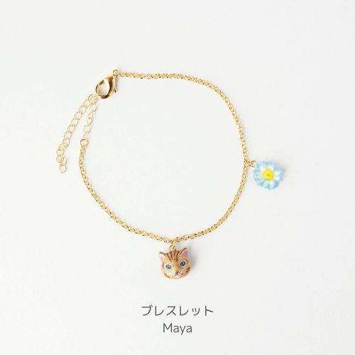 ナタリー・レテ / Nathalie Lete｜＼送料込み／Bracelet　ブレスレット　マヤ｜Maya｜ねこ猫ネコキャットcat 9,504円