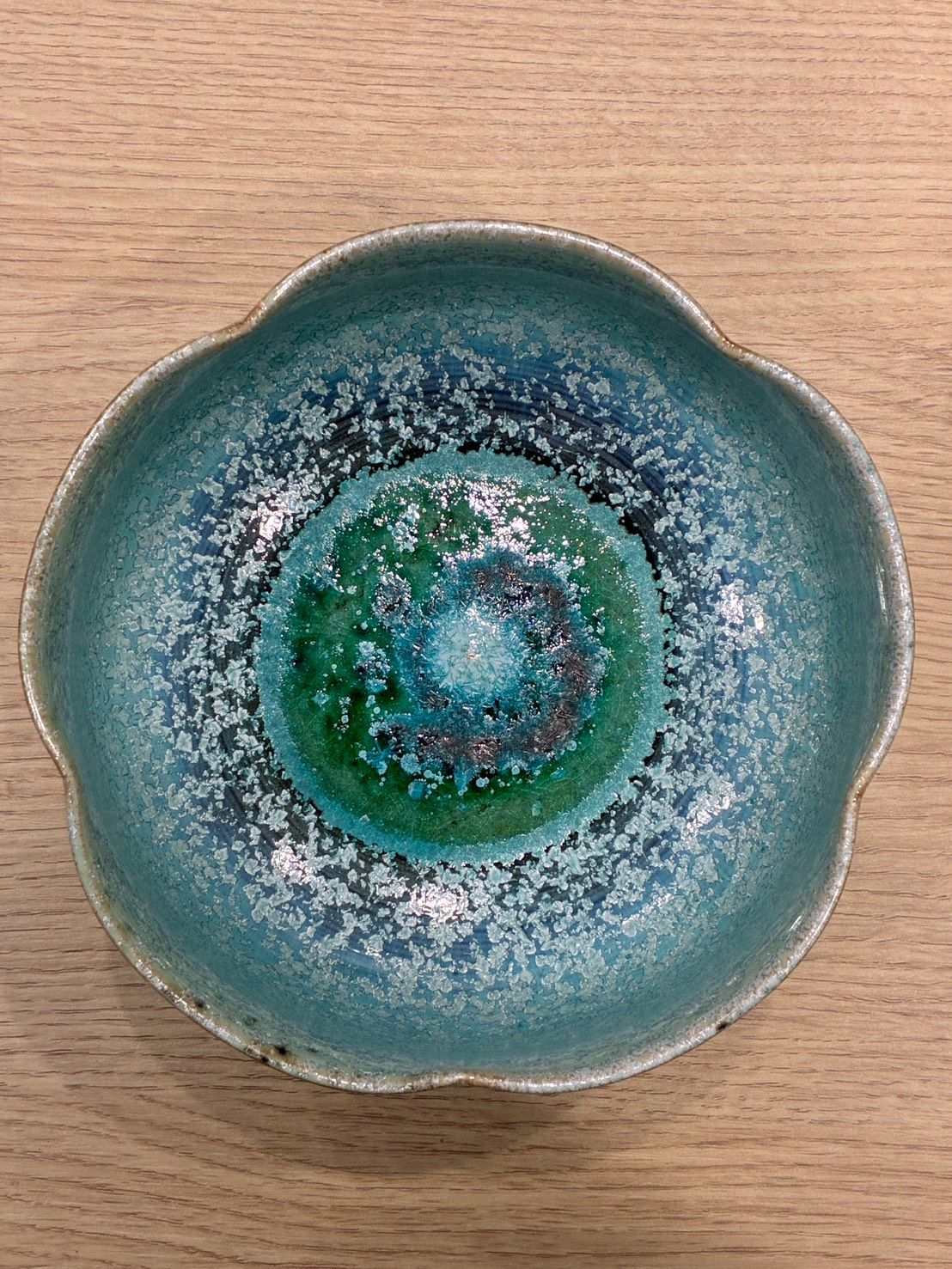 中尾哲彰 作 銀河釉 結晶釉 鉢 約20cm 共栞付 有田焼 玉峰窯 作家物