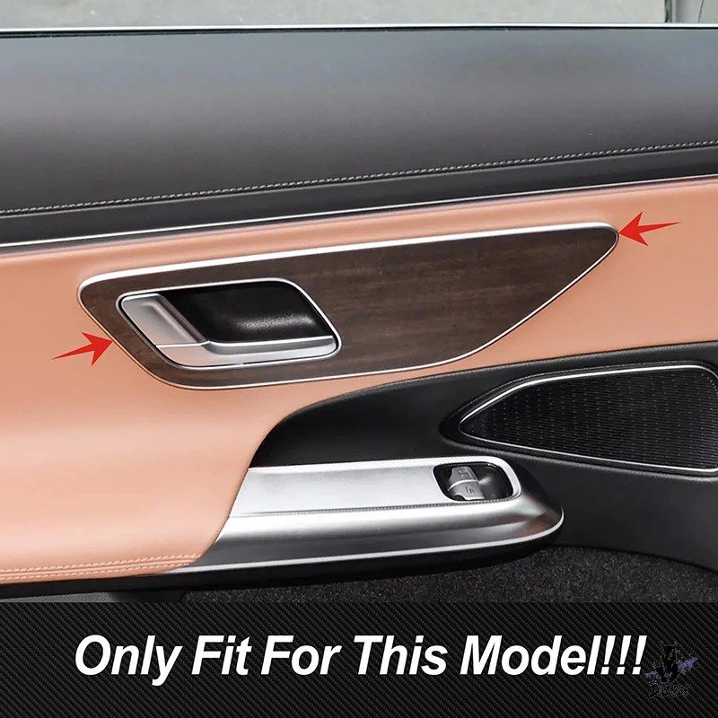 Mercedes-Benz Eクラス W214 2024年 左ハンドル用 ドアハンドル カーボン柄トリムステッカー