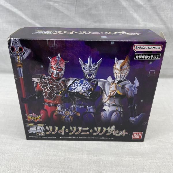 中古】ｿﾉﾀﾌﾟS）組立済/暴太郎戦隊ドンブラザーズ 勇動PB ソノイ