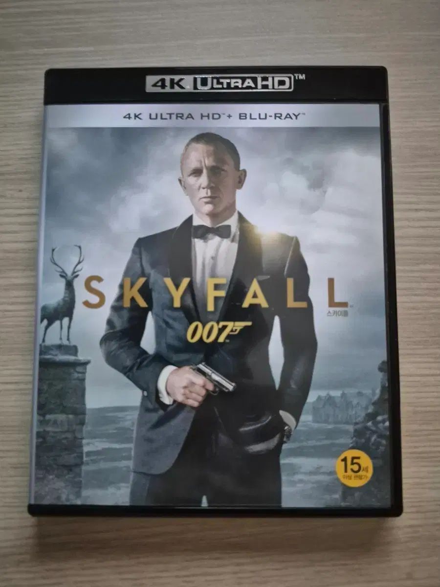 007 スカイフォール 4K ブルーレイ Blu-ray