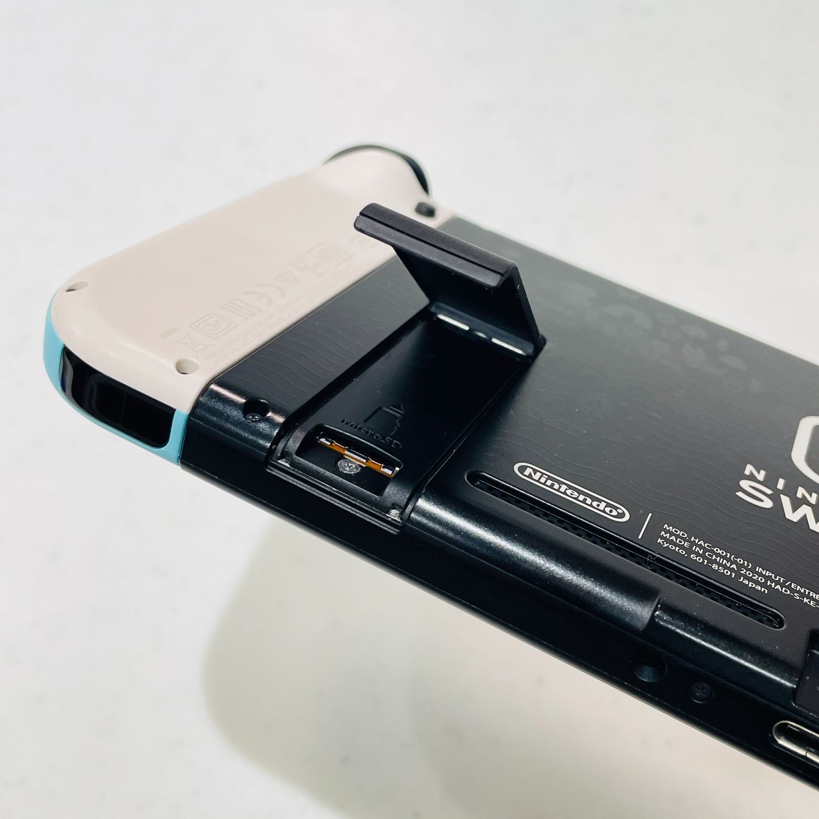 あつまれ どうぶつの森セット Switch 本体 Joy-Conのみ 新型