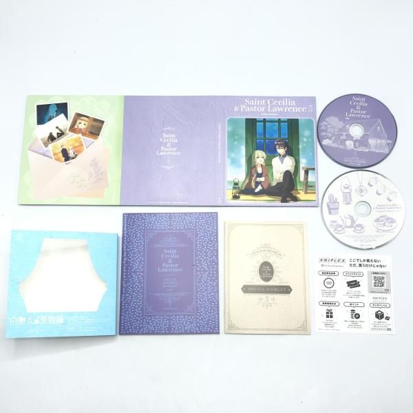 中古】setBD）白聖女と黒牧師 全3巻セット /BD[10][240010524628