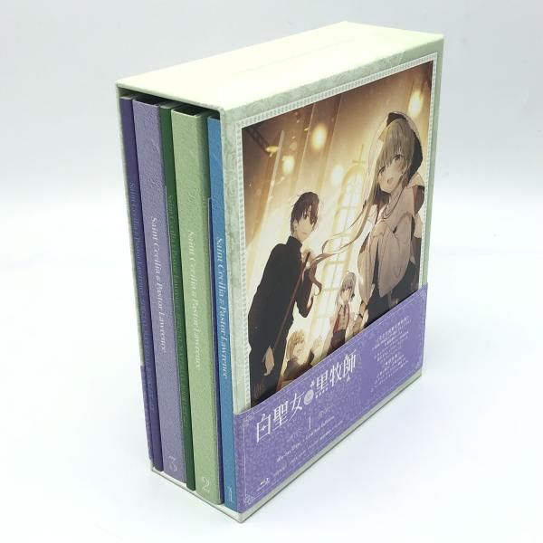 中古】setBD）白聖女と黒牧師 全3巻セット /BD[10][240010524628