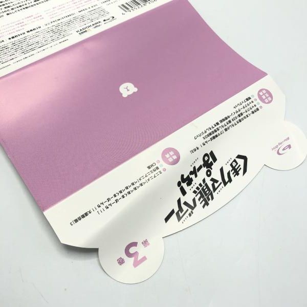 中古】くまクマ熊ベアーぱーんち! 初回生産版 Blu-ray 全3巻セット[10