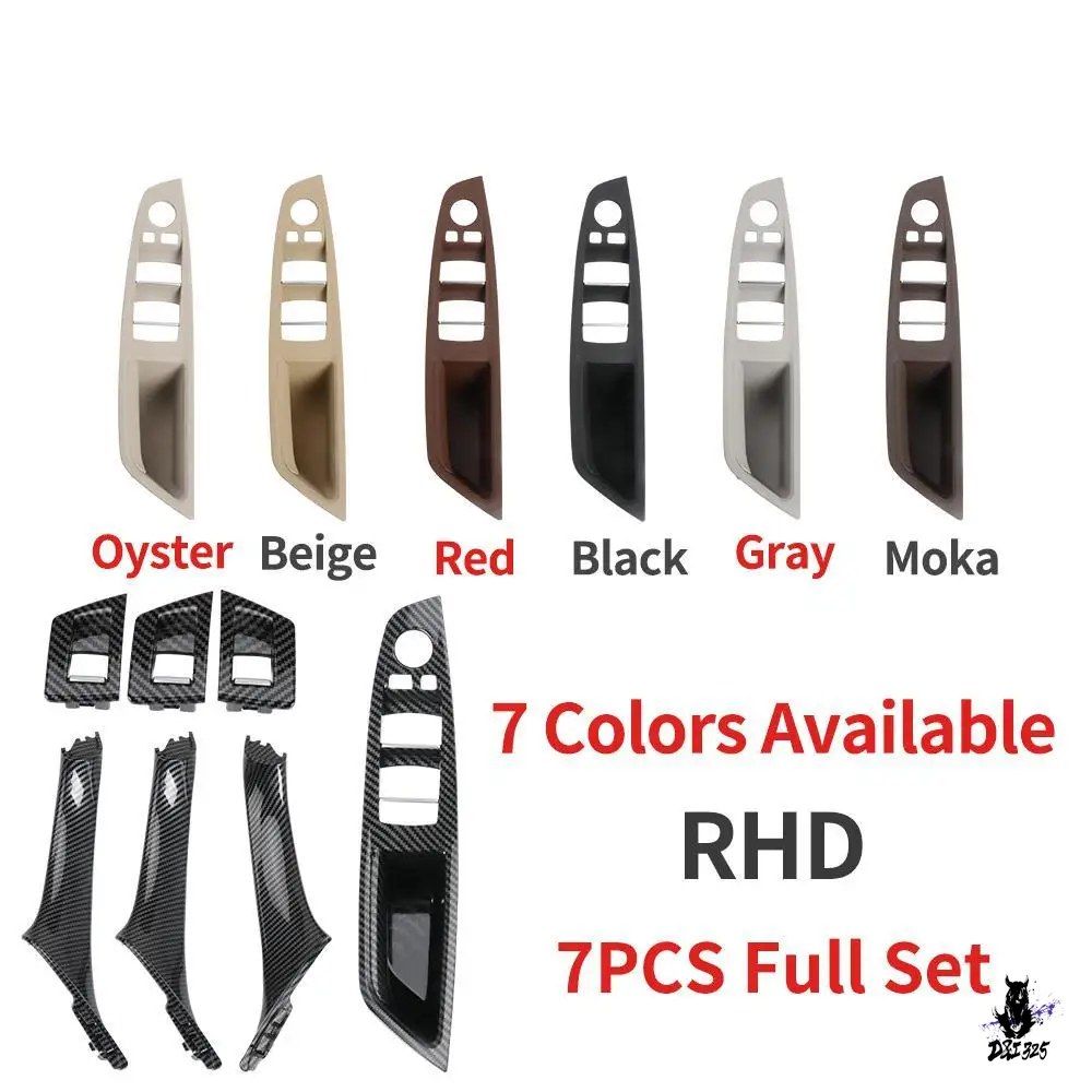 BMW F10 F11 F18 520 523 525 528 530 用 ドアウィンドウスイッチパネル プルハンドル 7点セット