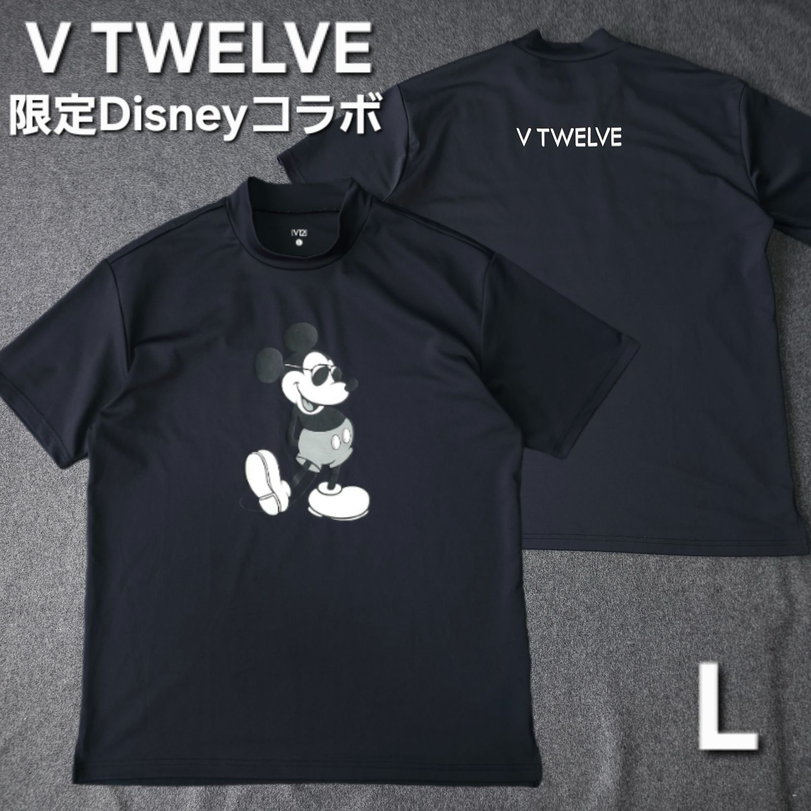 👌値下げ交渉受付中】極美品 V12 V TWELVE × Disney 限定 コラボ
