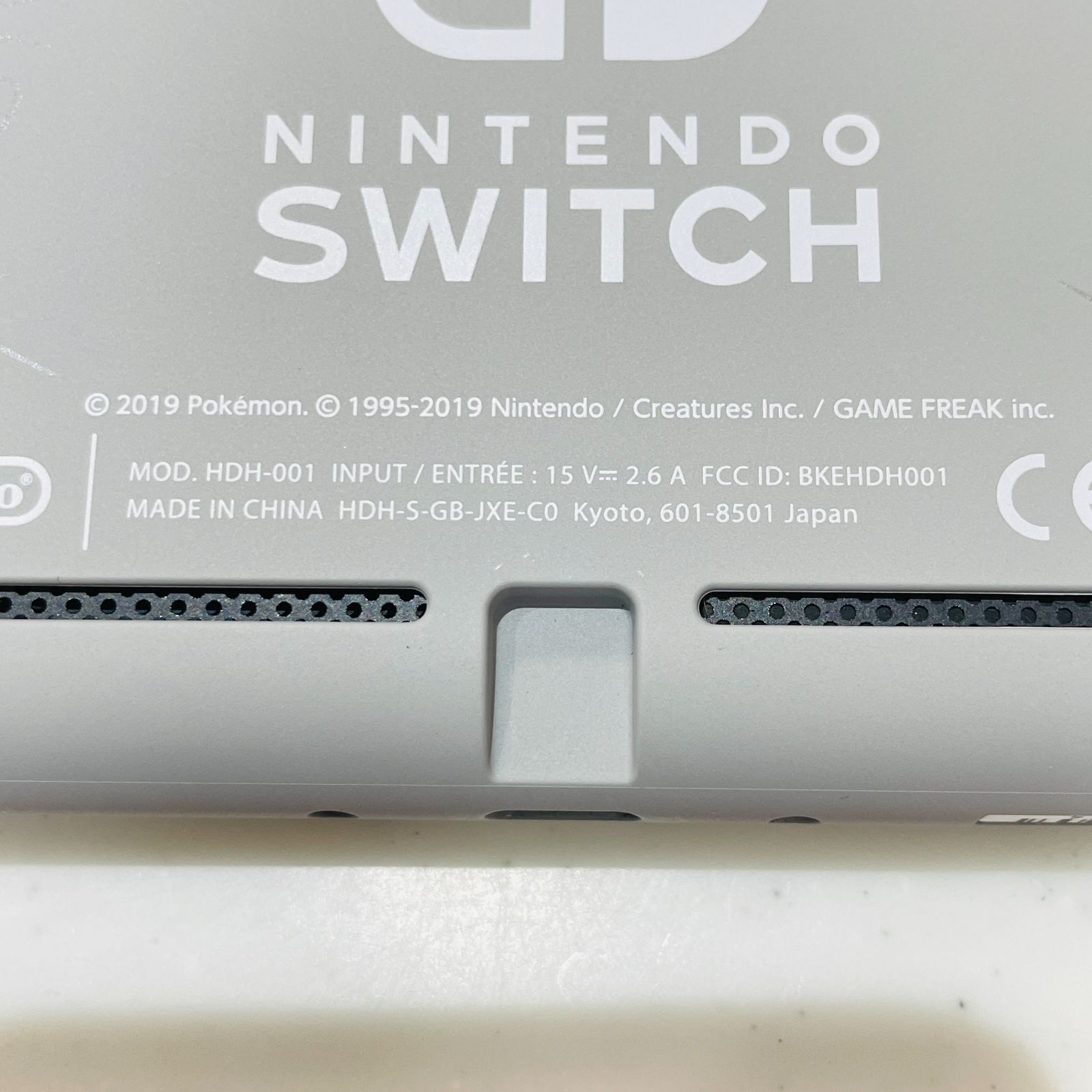 Nintendo Switch Lite ザシアン・ザマゼンタ 本体 美品 ポケモン 限定
