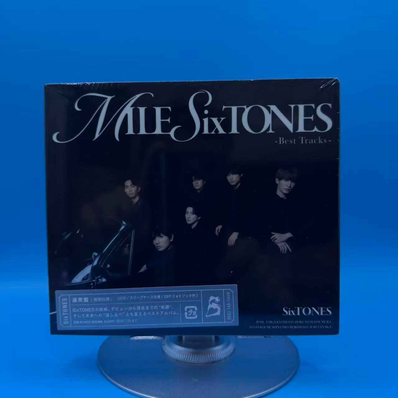 未開封】「CD」SixTONES / MILESixTONES -Best Tracks-（通常盤 