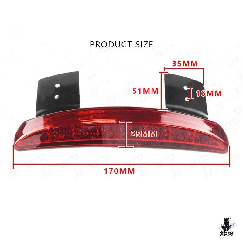 ハーレー XL883 XL1200 用 レッド LED テールライト リアフェンダーエッジ ブレーキランプ