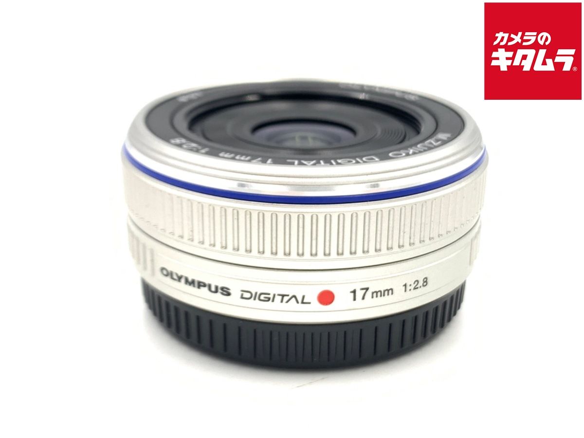 【中古】 【良品】 オリンパス M.ZUIKO DIGITAL 17mm F2.8 シルバー