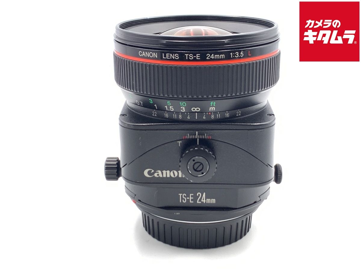 【中古】 【並品】 キヤノン TS-E24mm F3.5L