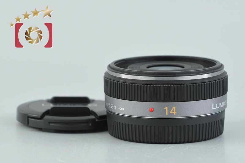 中古】Panasonic パナソニック LUMIX G 14mm f/2.5 ASPH. H-H014