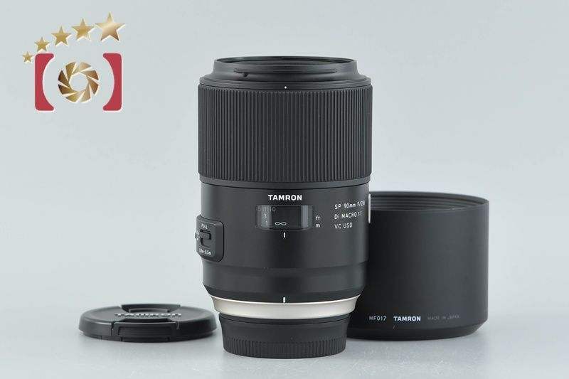 【中古】TAMRON タムロン F017 SP 90mm f/2.8 Di MACRO VC USD ニコン用