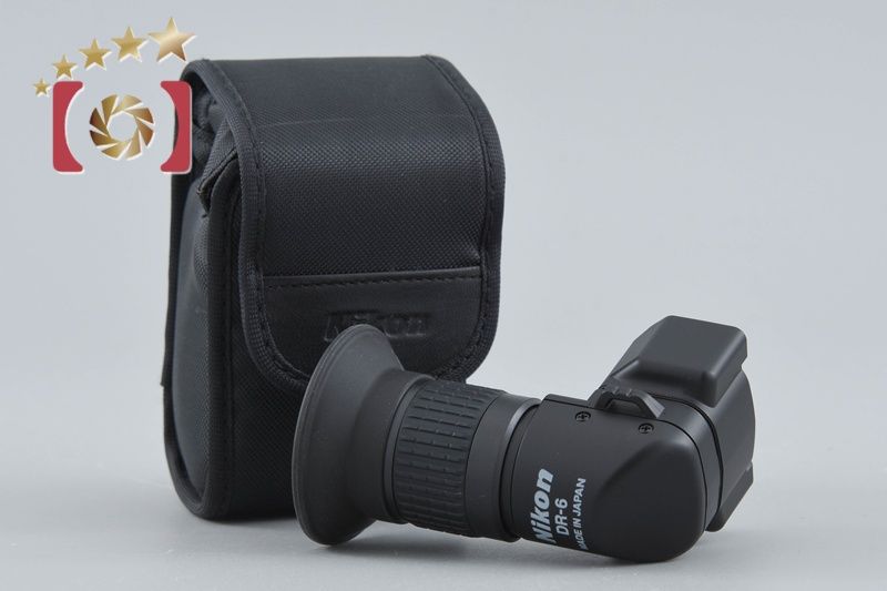 【中古】Nikon ニコン DR-6 変倍アングルファインダー