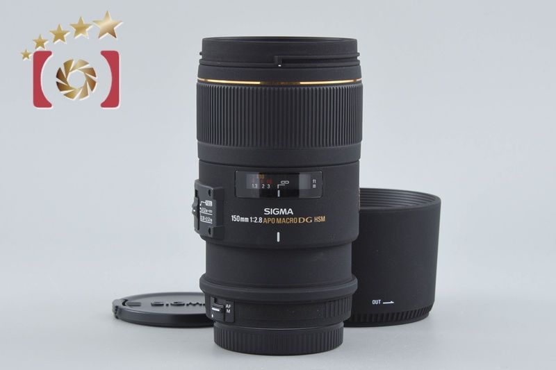 【中古】SIGMA シグマ APO MACRO 150mm f/2.8 EX DG HSM キヤノン用