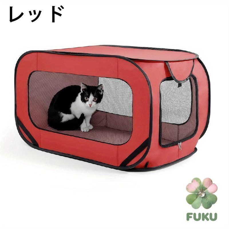 新品】ペットハウス ポータブル 犬猫用車載 ソフトケージ ペット