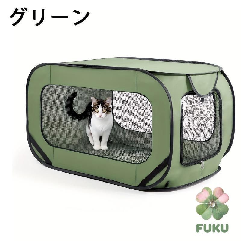 折りたたみソフトペットケージペットハウス犬猫アウトドア用屋内野外ソフトタイプ 新品】ペットハウス ポータブル 犬猫用車載 ソフトケージ ペット