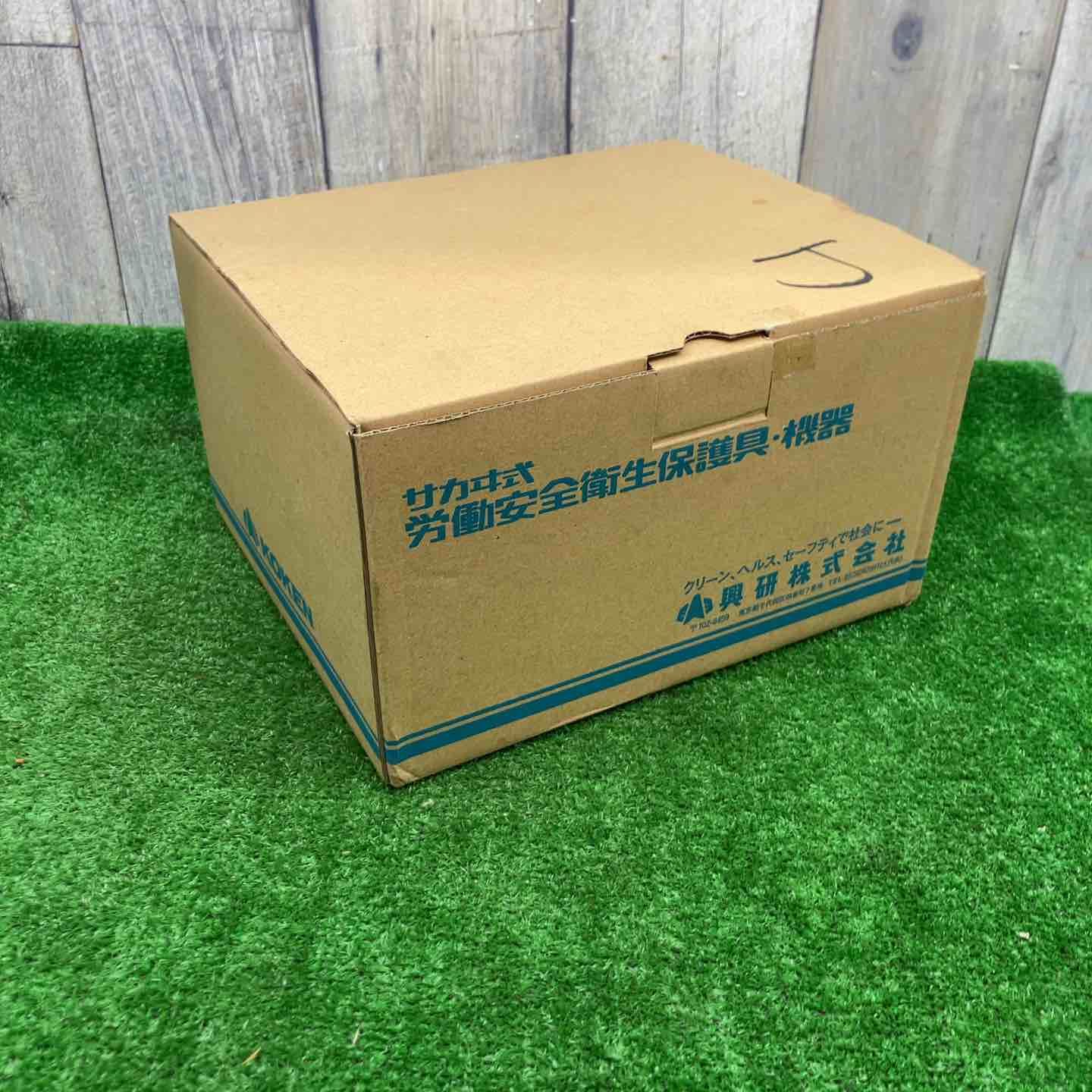 【未使用品】◇興研　 電動ファン付き呼吸用保護具 BL-700HA-03 ※電池･充電器付 390380◇アクトツール富山店◇Y4