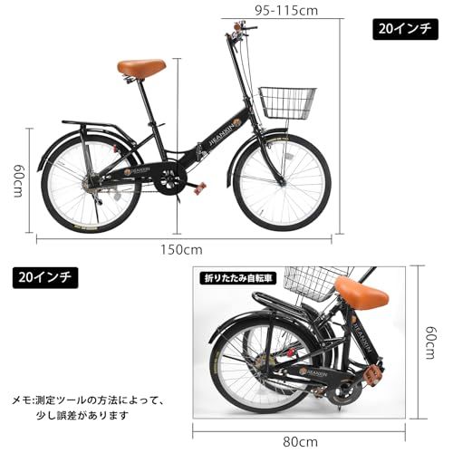 ☆新品☆自転車 折りたたみ自転車 20インチ 軽量 小径車 防滑タイヤ 高