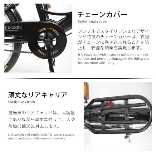 ☆新品☆自転車 折りたたみ自転車 20インチ 軽量 小径車 防滑タイヤ 高