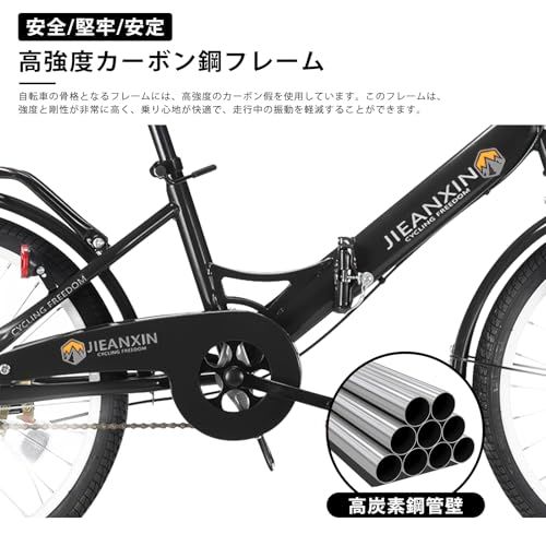 ☆新品☆自転車 折りたたみ自転車 20インチ 軽量 小径車 防滑タイヤ 高