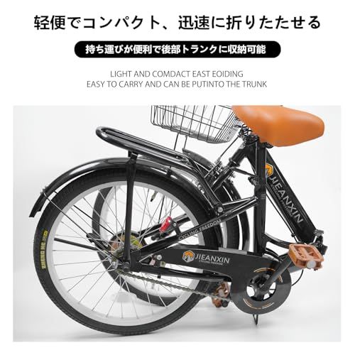 ☆新品☆自転車 折りたたみ自転車 20インチ 軽量 小径車 防滑タイヤ 高