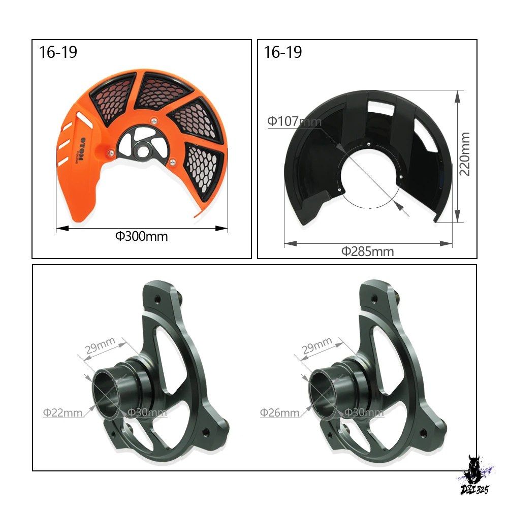 KTM SX SXF XC XCF EXC EXCF Husqvarna TC FC TE FE 用 フロントブレーキディスクガード 22mm