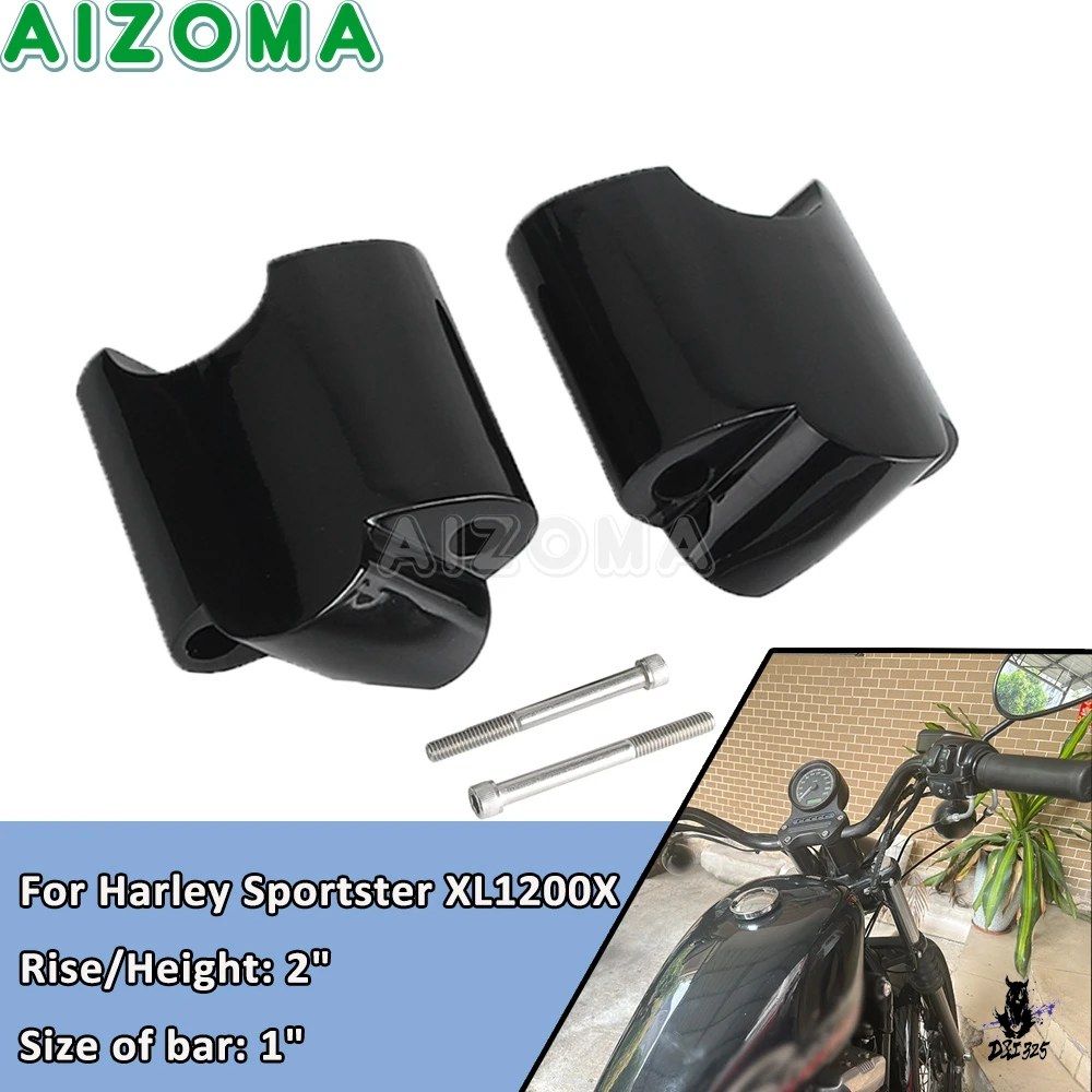 ハーレー Sportster XL1200X 48 用 ハンドルバーライザー 25mm 1インチ CNC 2010-2025