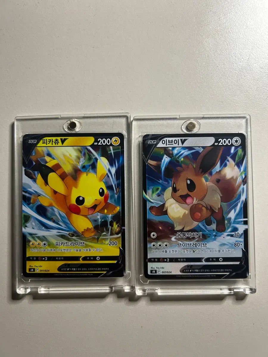 ポケモンカード ピカチュウ イーブイ プロモカード