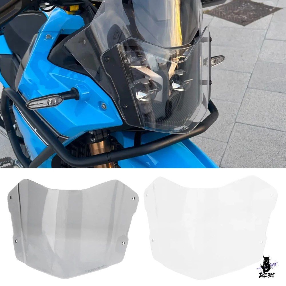 Yamaha Tenere 700 ヘッドライトプロテクター 2025-2026