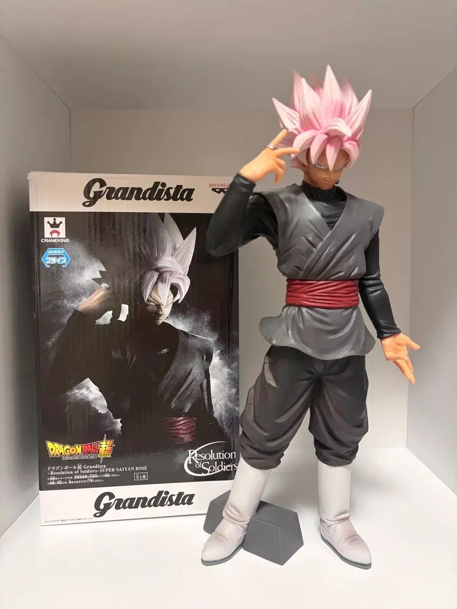ドラゴンボール Grandista（グランディスタ） ロゼ 出品 - メルカリ