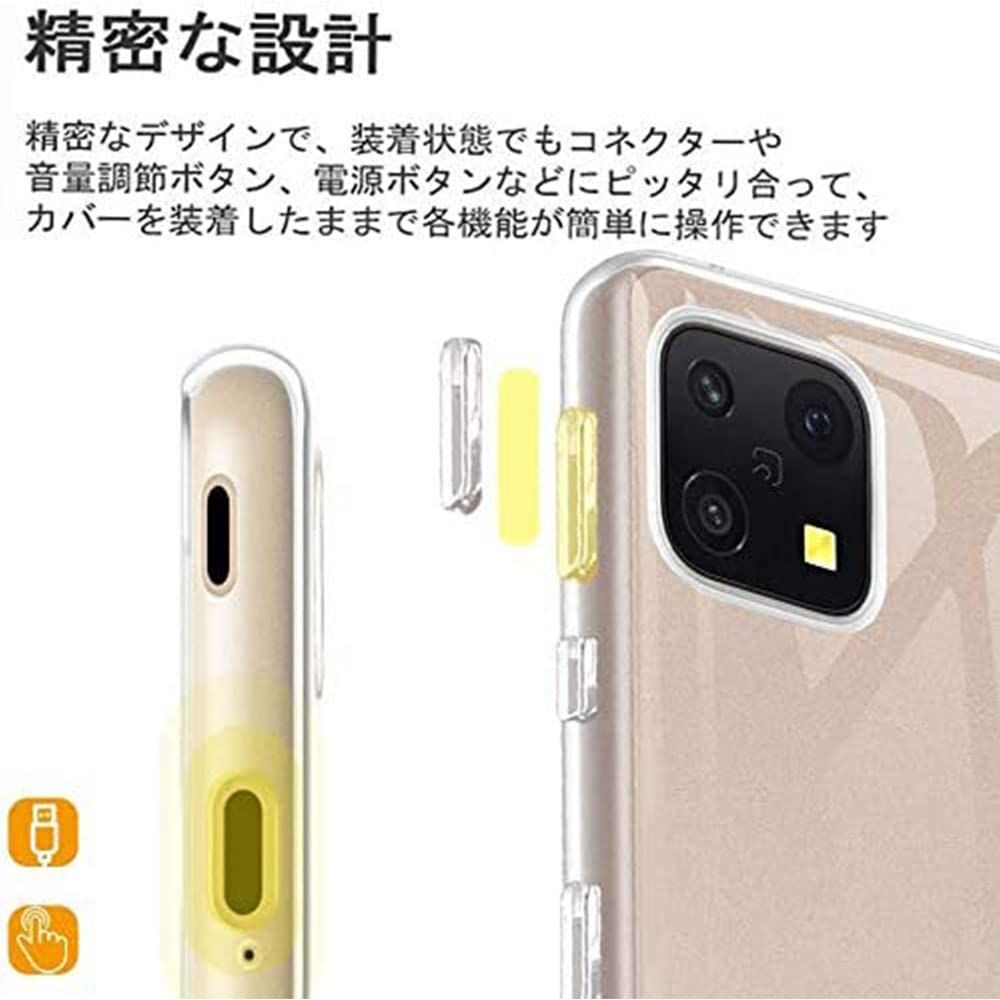 新品 【1+1セット】対応 OPPO Reno11 A 用の ガラスフィルム+ケース