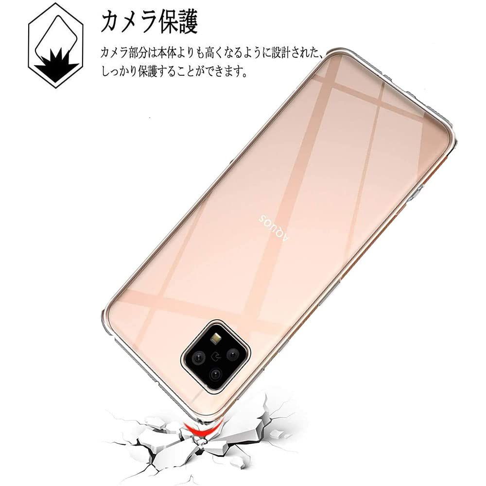 新品 【1+1セット】対応 OPPO Reno11 A 用の ガラスフィルム+ケース