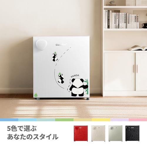 ☆新品☆COMFEE' 冷蔵庫 43L 幅44.5cm 一人暮らし ミニ Youniqシリーズ