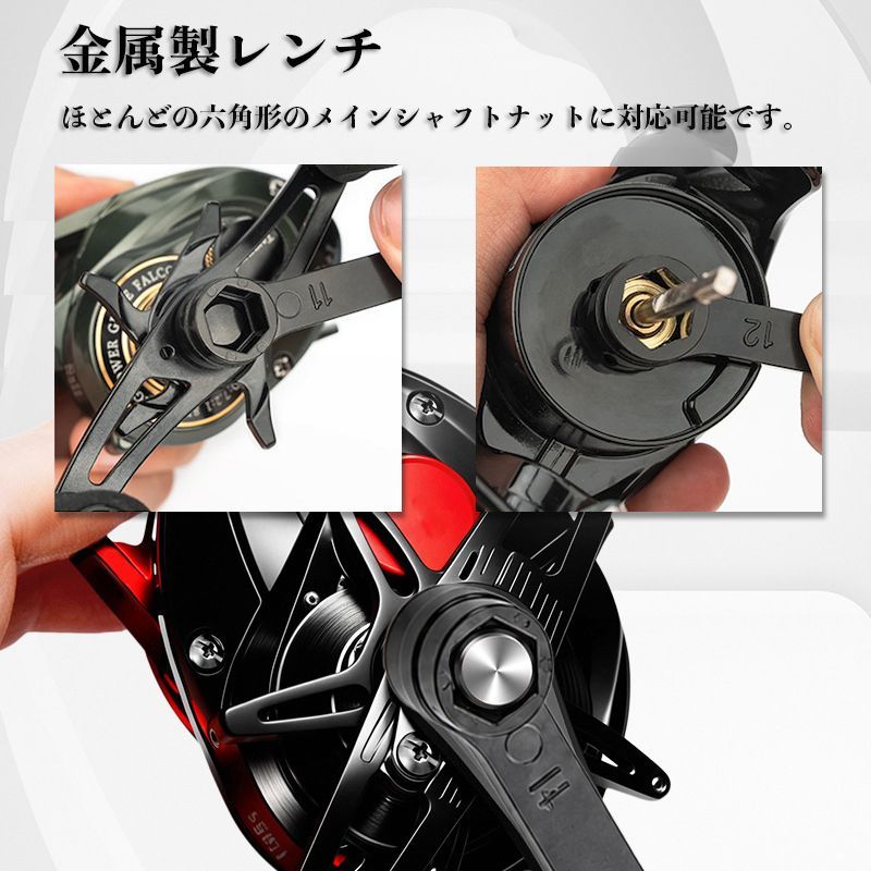 7点+精密ドライバーセット リールメンテナンスキット DIY リール