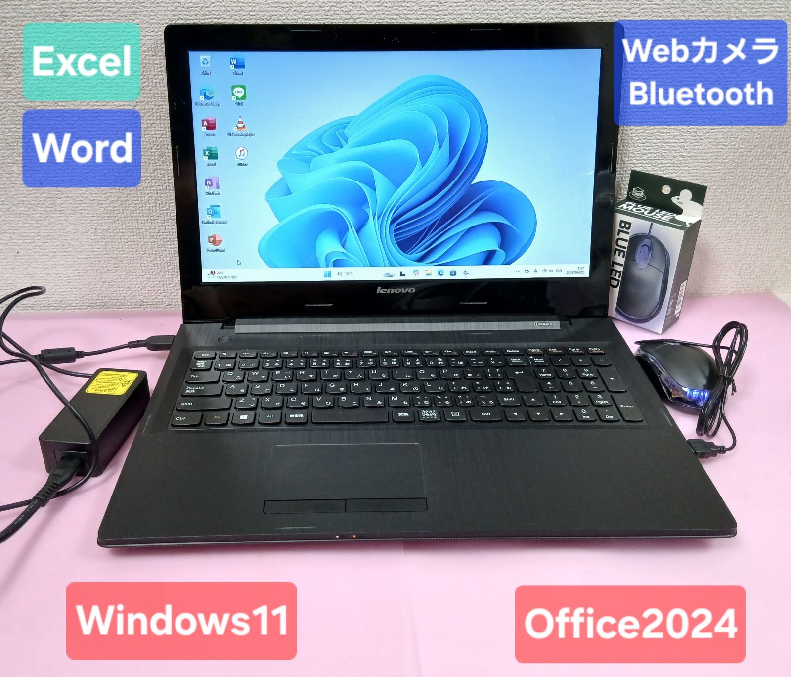 Lenovo Core i5 Win11 Office2024ノートPC 8GB/160GB - メルカリ