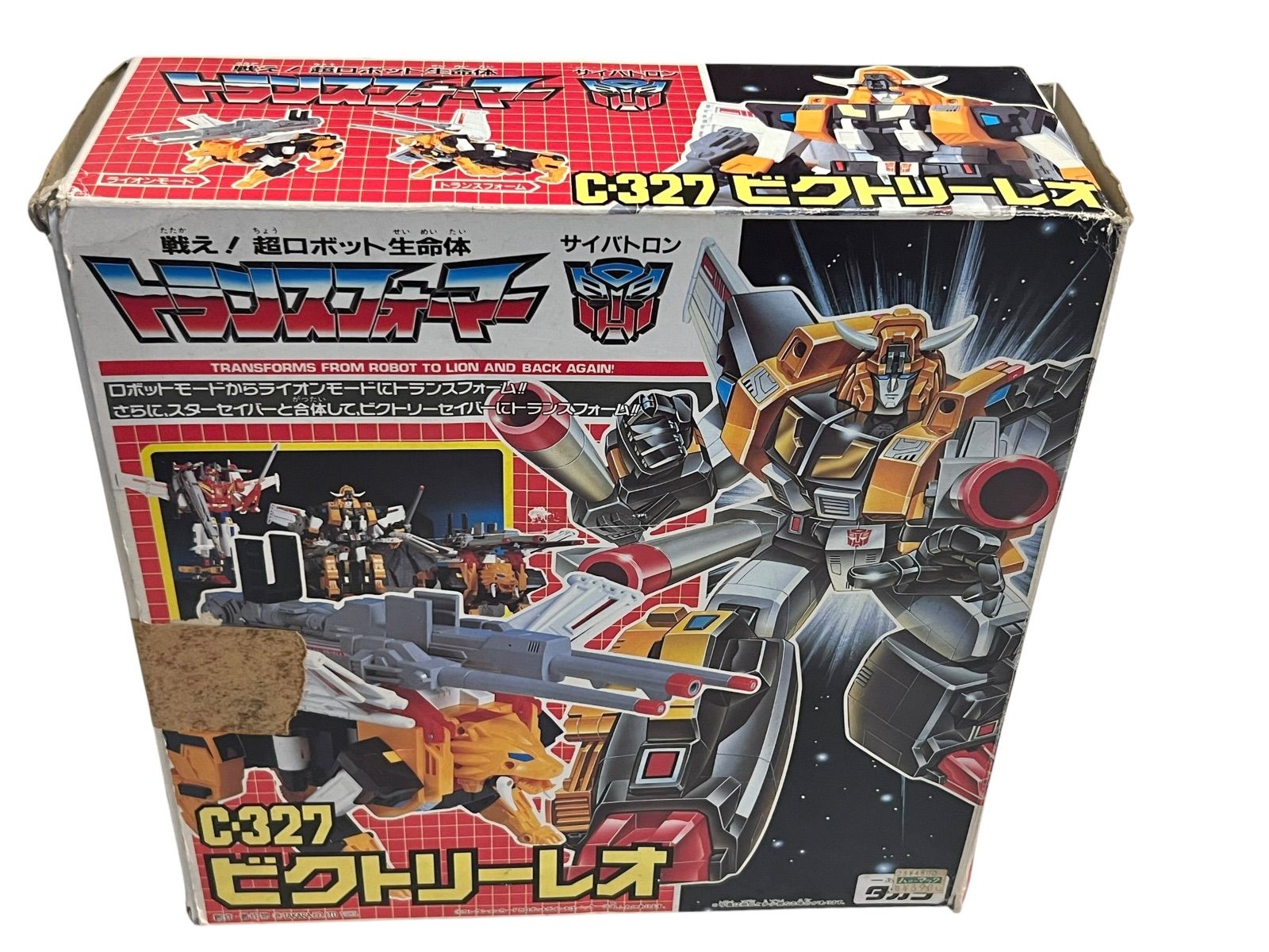 トランスフォーマー ビクトリーレオ C-327 ビクトリーレオ 箱付 当時物