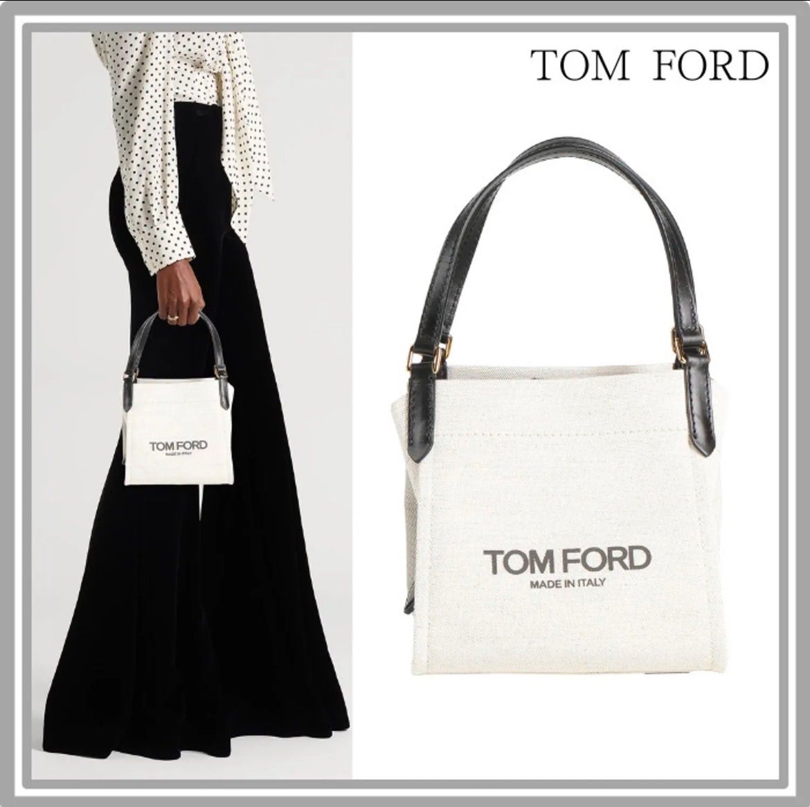 TOM FORD トムフォードロゴ トートバッグ