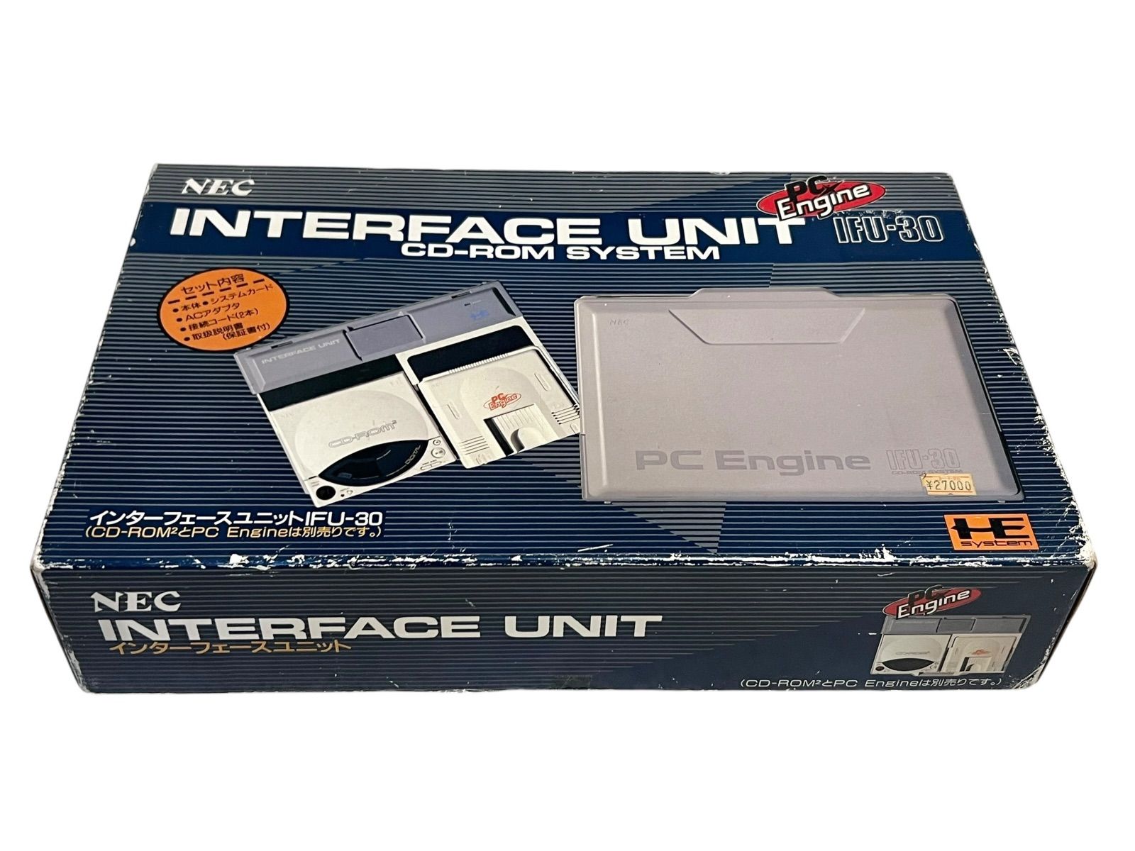 NEC インターフェースユニットIFU-30A PC EngineとCD-ROMとスーパー