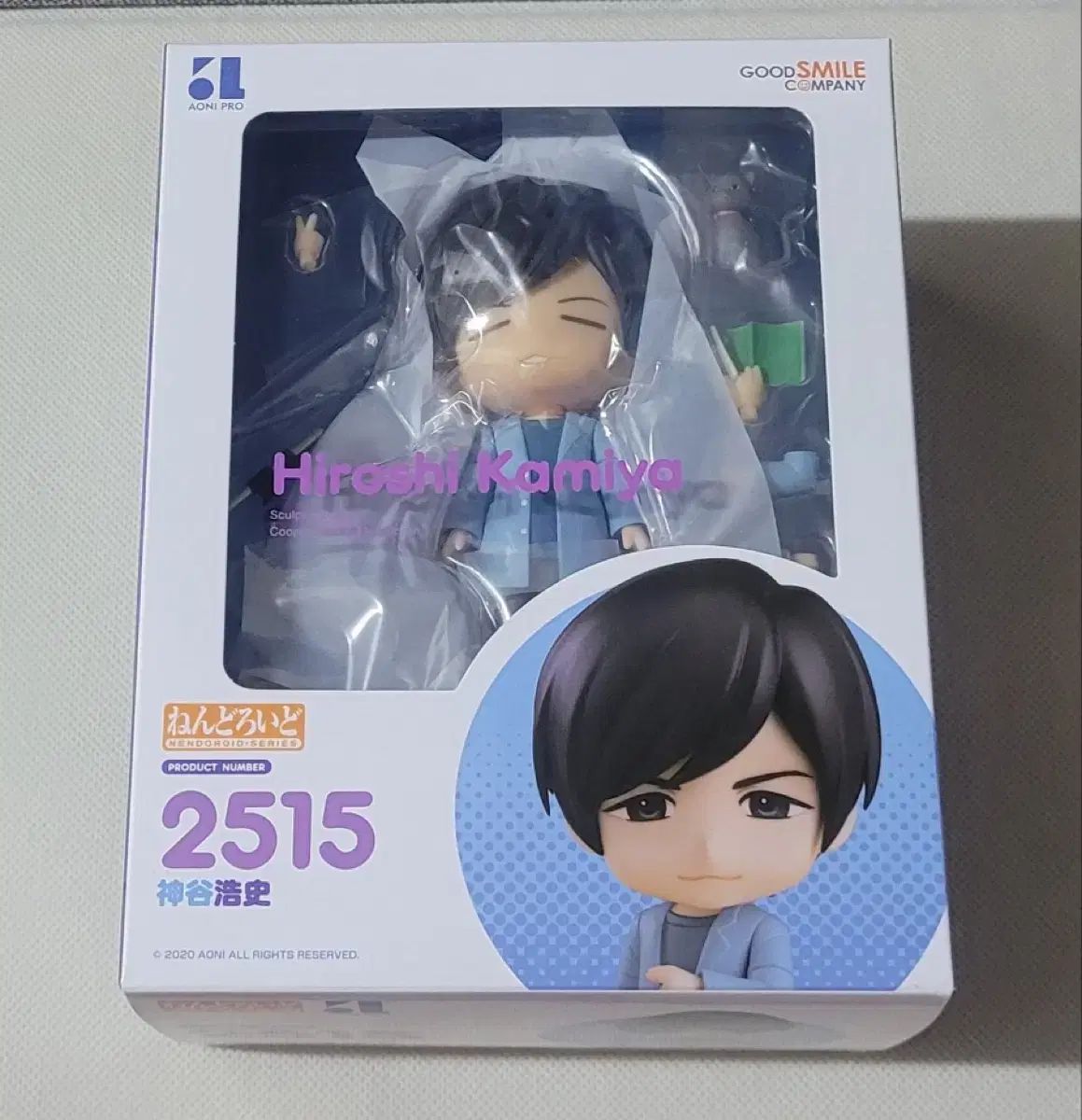 ねんどろいど 神谷浩史 未開封 アオニ プロダクション 神谷浩史 ねんどろいど2515 - メルカリ