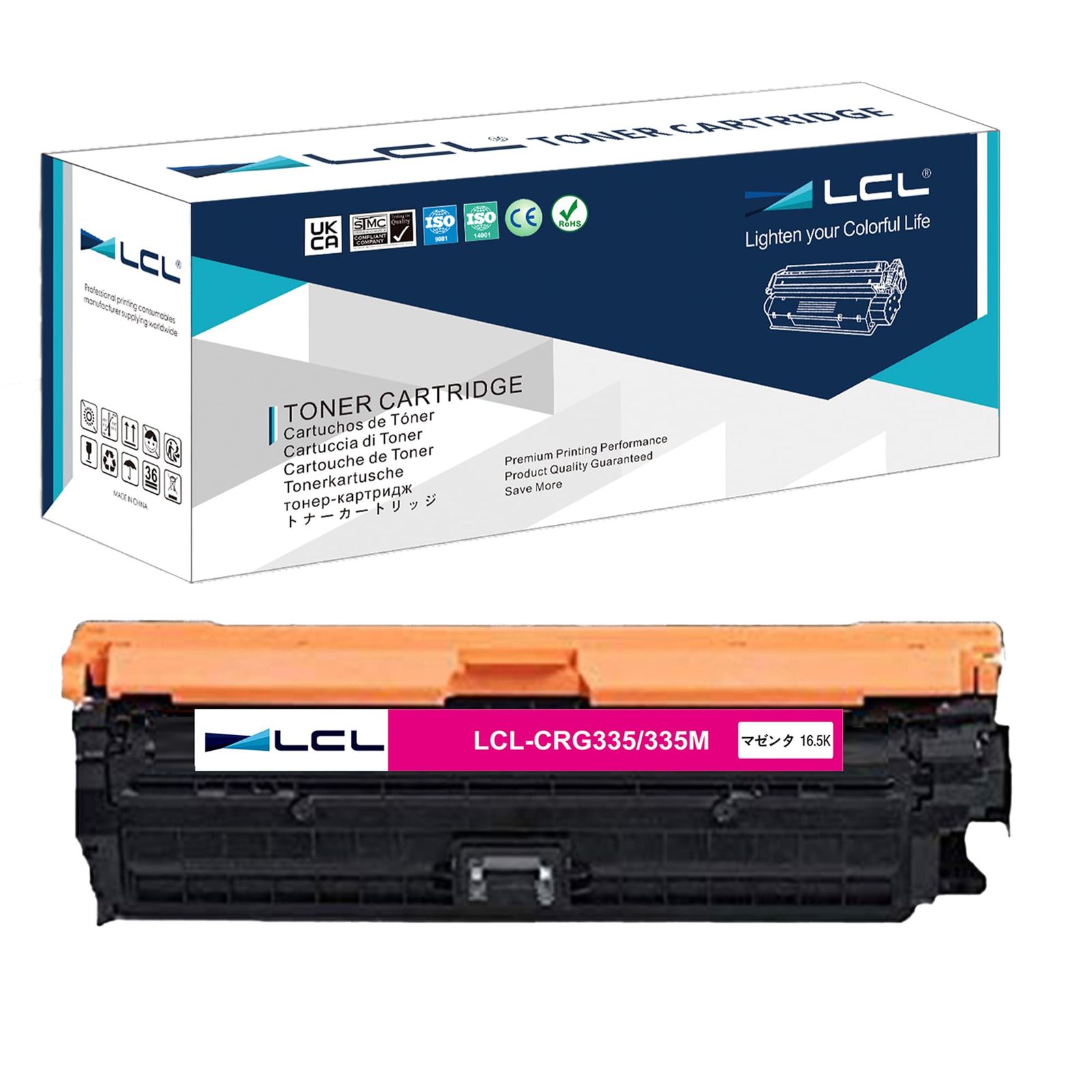 新品 LCL Canon用 キャノン用 8671B001 335e 335M CRG-335eMAG CRG-335MAG 増量 再生トナーカートリッジ (1パック マゼンタ) 対応機種：Canon LBP9660Ci LBP9520C LBP841C LBP